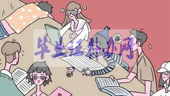 畢業(yè)證丟了怎么補(bǔ)辦？學(xué)信網(wǎng)可以打印嗎？