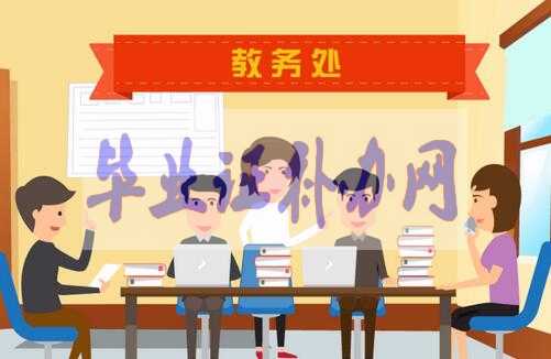 高中生能直接報考自考本科嗎？