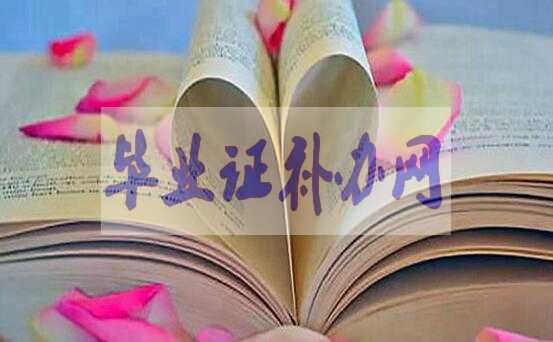 專轉本和專升本的區(qū)別有什么不同？