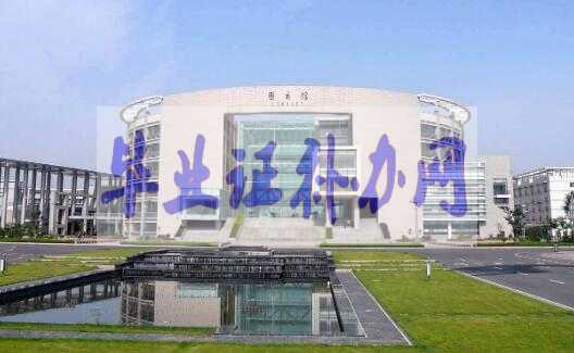 大學(xué)畢業(yè)證丟了嚴(yán)重嗎？