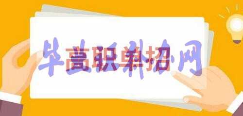 沒有高中畢業(yè)證還能報考單招嗎？