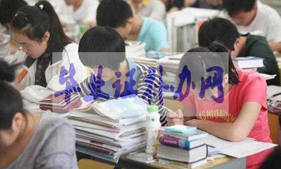 普通高中和職業(yè)高中的區(qū)別不同？