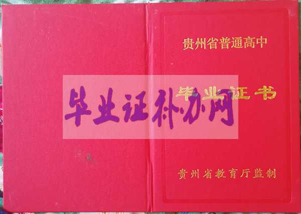 沒(méi)有高中畢業(yè)證為什么還是可以上大專(zhuān)？