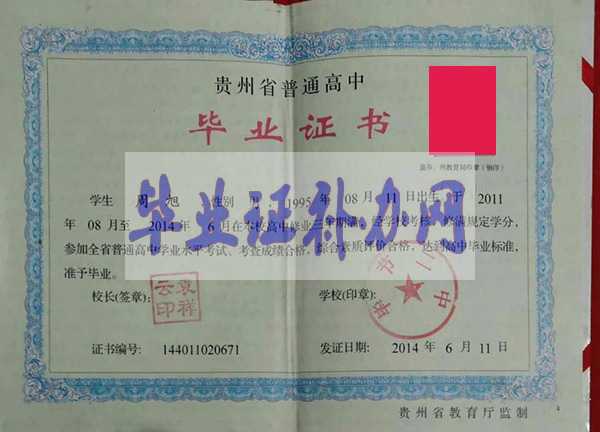 沒(méi)有高中文憑可以自考本科學(xué)歷嗎？