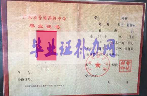沒有高中文憑可以自考大專學(xué)歷嗎？