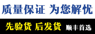 畢業(yè)證丟了怎么補(bǔ)辦？
